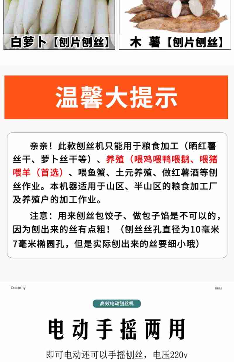永州双牌阳明山杜鹃花盛放,游客登高赏花。